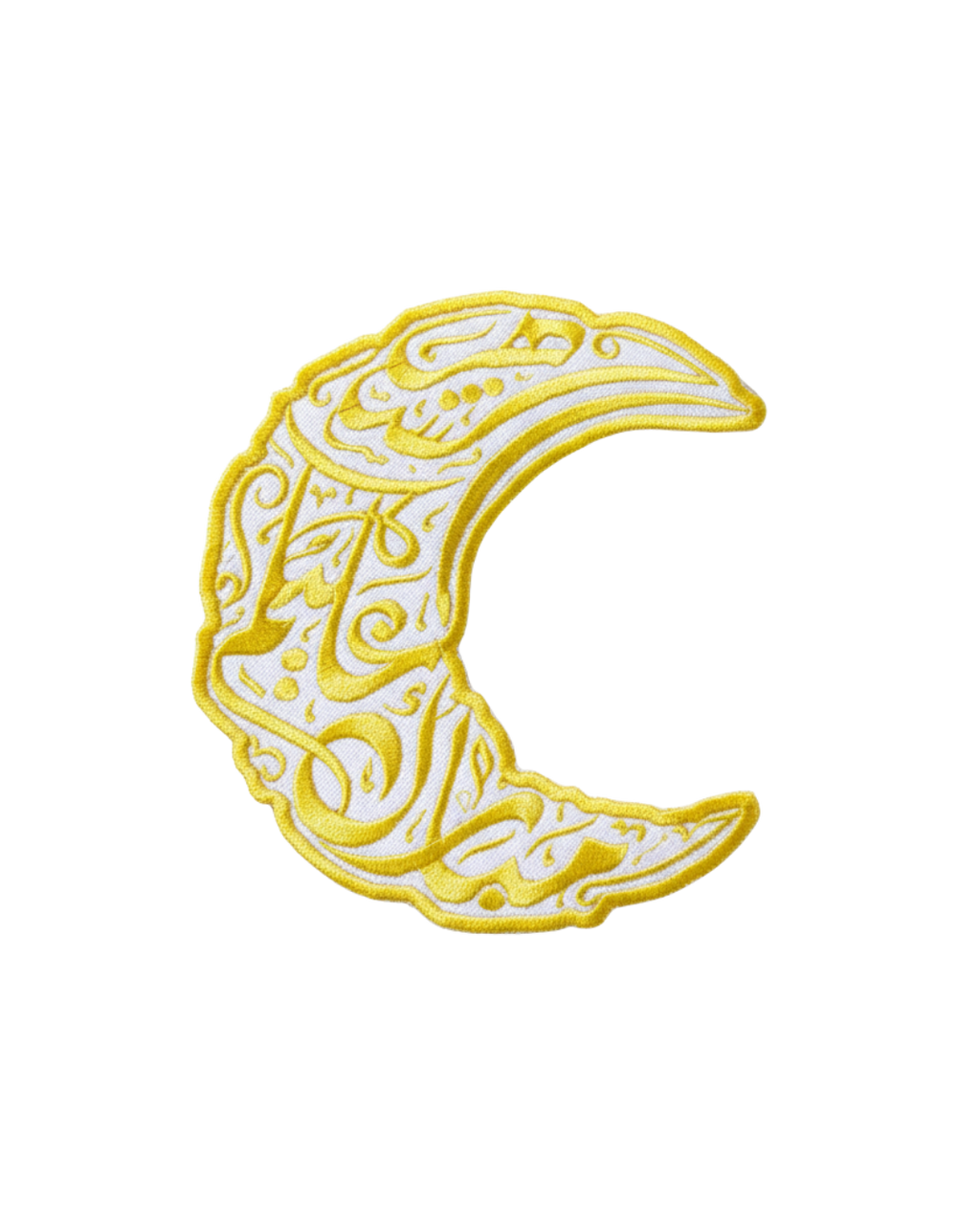 Ramazan-ı Kerim Yazılı Nakışlı Sunum Peçetesi – 6 Parça | Keten Kumaş | Özel Tasarım