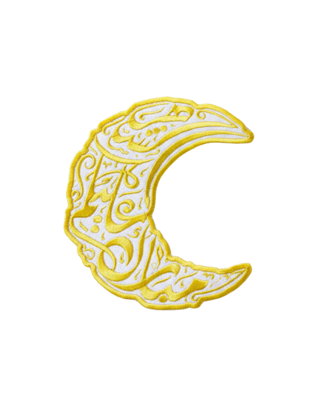 Ramazan-ı Kerim Yazılı Nakışlı Sunum Peçetesi – 6 Parça | Keten Kumaş | Özel Tasarım