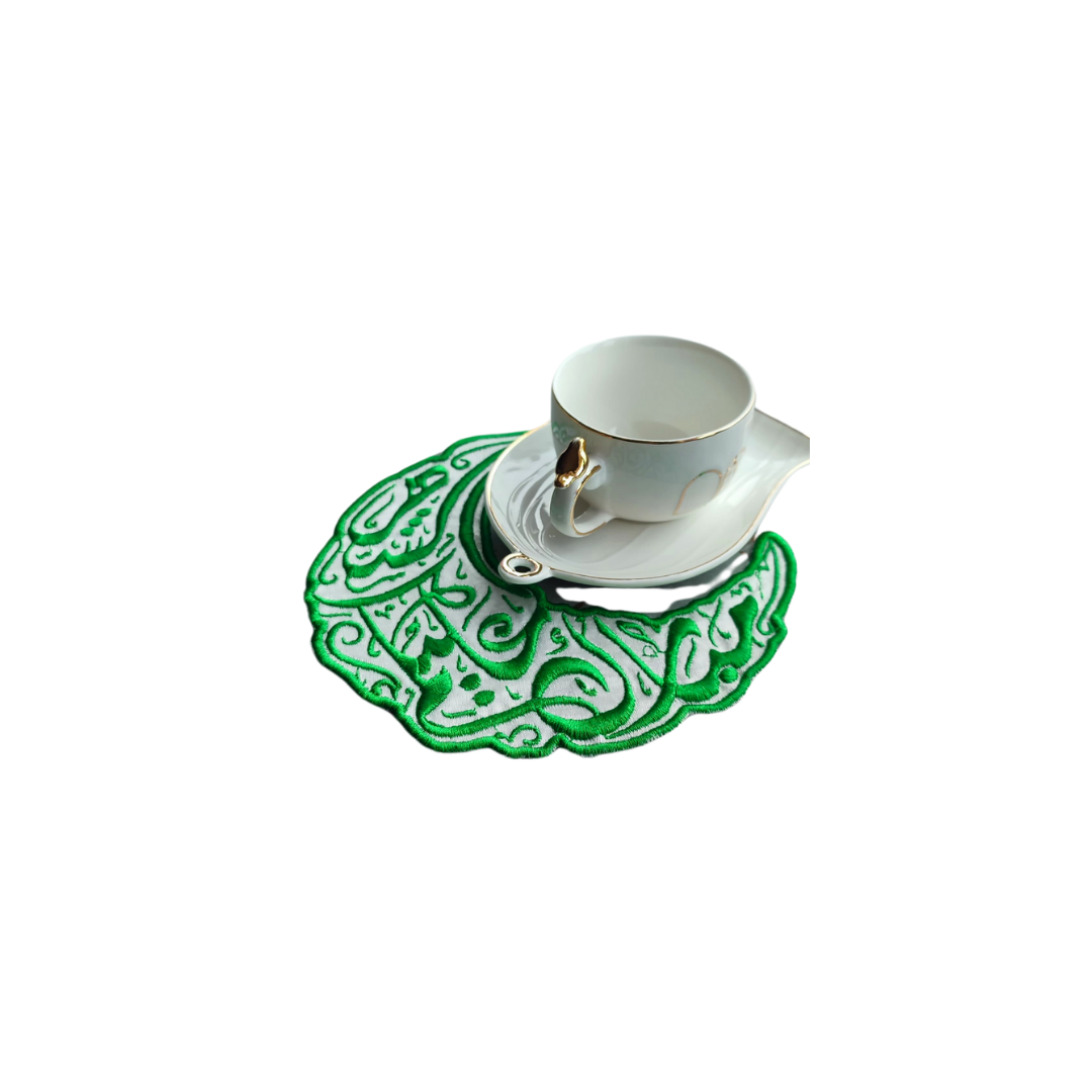 Ramazan-ı Kerim Yazılı Nakışlı Sunum Peçetesi – 6 Parça | Keten Kumaş | Özel Tasarım